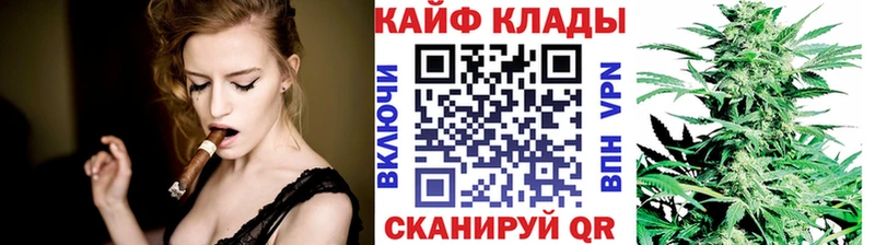 Купить Амфетамин  Каннабис  Cocaine  Меф мяу мяу  МДМА  A-PVP  ГАШ  Кохма
