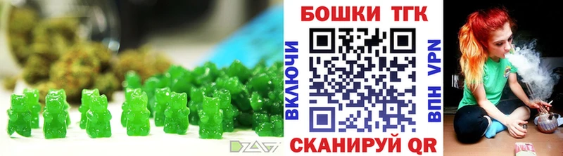 Купить  Кохма  Cannafood конопля 