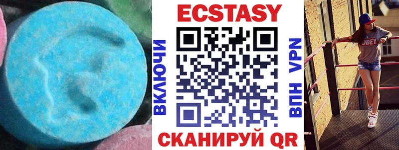 Купить где  Кохма  Экстази louis Vuitton 
