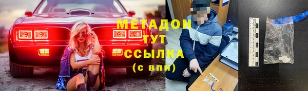 прущий лед Богородицк