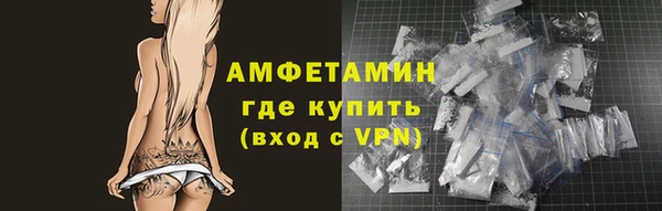 прущий лед Богородицк