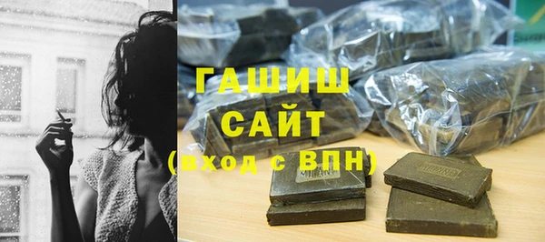 дурь Богородск