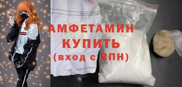 прущий лед Богородицк