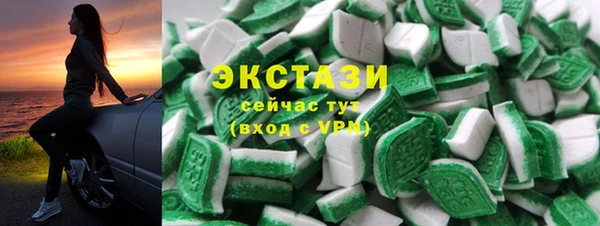 прущий лед Богородицк