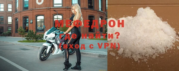 марки nbome Бородино