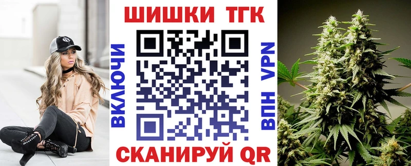 МАРИХУАНА Amnesia  Купить где  Кохма 